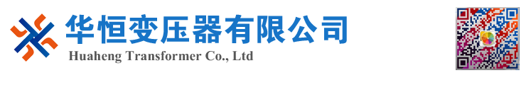 浏阳变压器厂家 电力变压器 油浸式变压器 价格 厂家 6300KVA 8000KVA 10000KVA S11 S13 SZ11 35KV  