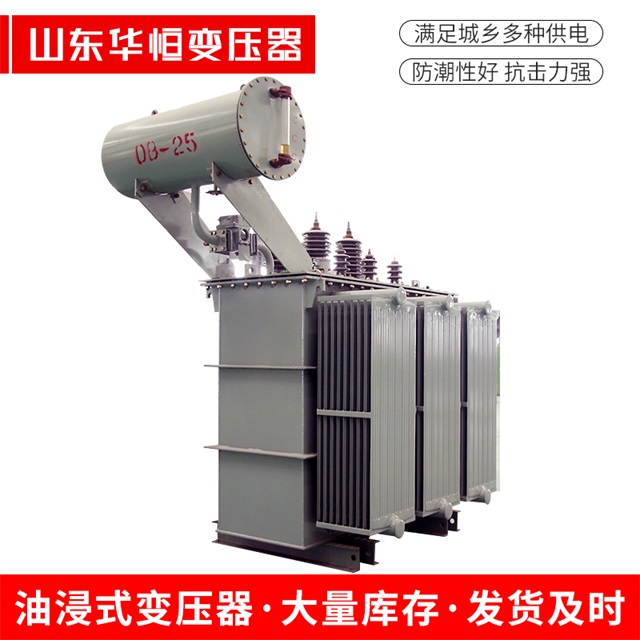 S11-10000/35浏阳浏阳浏阳电力变压器厂家